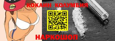 кристаллы Среднеуральск