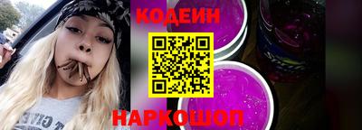 скорость mdpv Старая Купавна