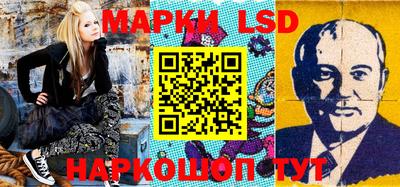кокс Ставрополь