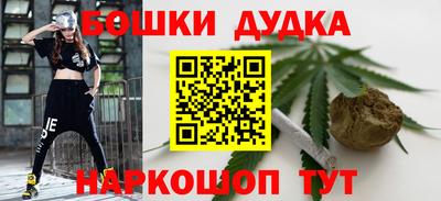 кристаллы Среднеуральск