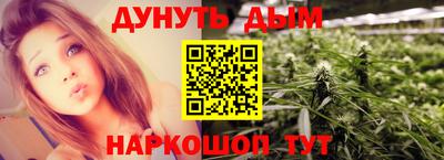 кокс Ставрополь