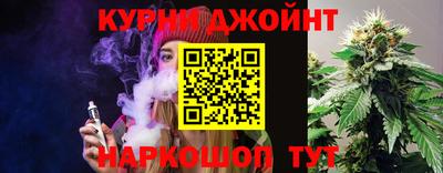 кокс Ставрополь