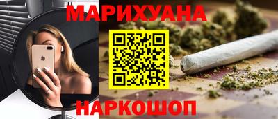 кристаллы Среднеуральск