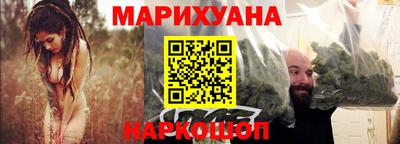 кокс Ставрополь