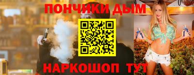 кристаллы Среднеуральск
