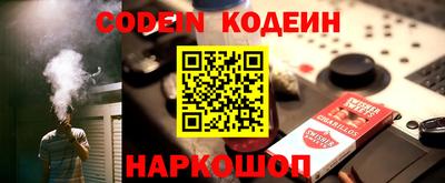 скорость mdpv Старая Купавна