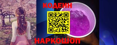 скорость mdpv Старая Купавна