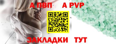 кристаллы Среднеуральск