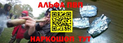 скорость mdpv Старая Купавна
