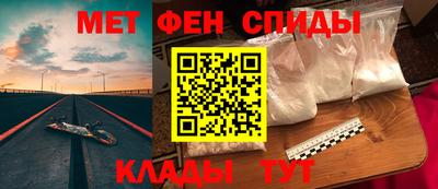 кристаллы Среднеуральск