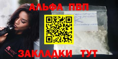 скорость mdpv Старая Купавна