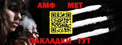 кристаллы Среднеуральск
