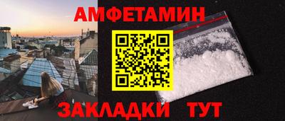 кристаллы Среднеуральск