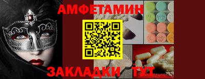 скорость mdpv Старая Купавна