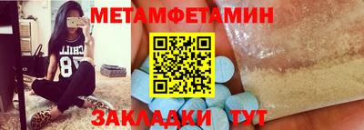 кристаллы Среднеуральск