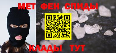 кокс Ставрополь