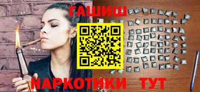 кокс Ставрополь