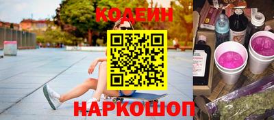 кристаллы Среднеуральск