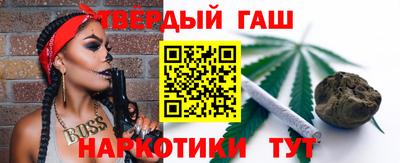 кокс Ставрополь