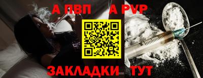 кристаллы Среднеуральск