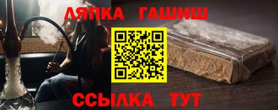 кокс Ставрополь