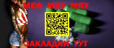 скорость mdpv Старая Купавна