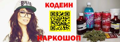 кристаллы Среднеуральск