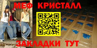скорость mdpv Старая Купавна
