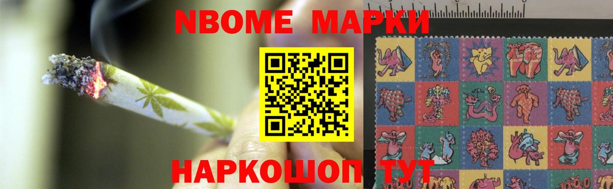 Лсд 25 экстази кислота Орёл
